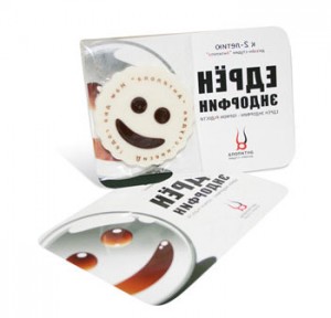 эндорфин
