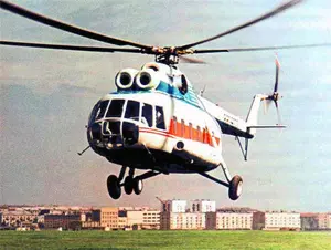 helicopter