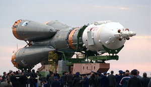 Ракета 