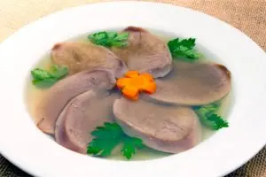 yazik