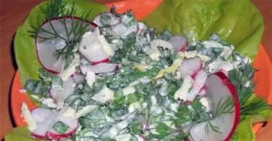 salat