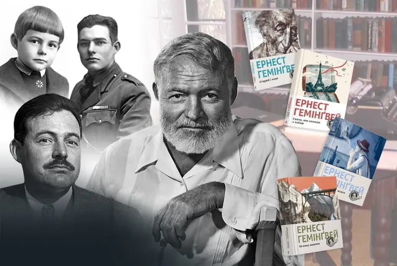 Ernest Hemingway: “Doctors don’t understand writers.”