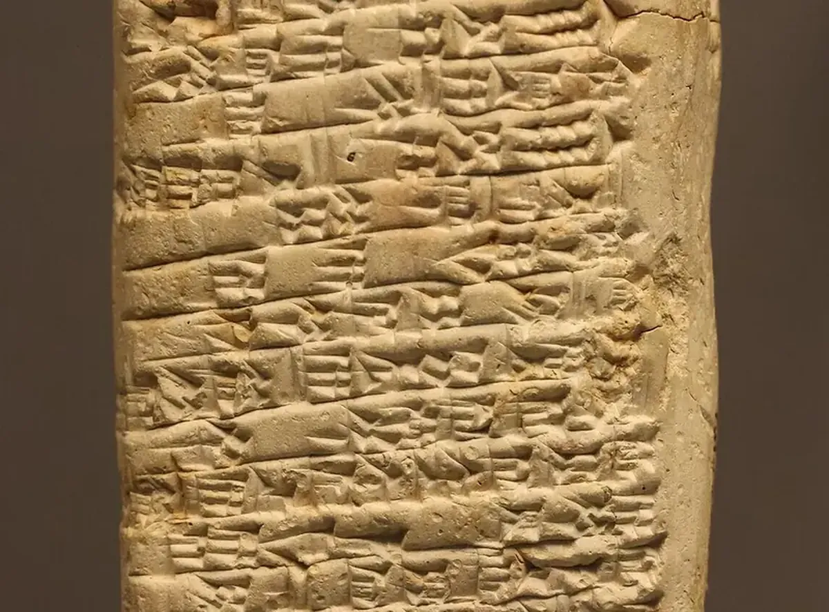 Give me the complaint book! The oldest recorded customer complaint against a seller dates back about 3,800 years.