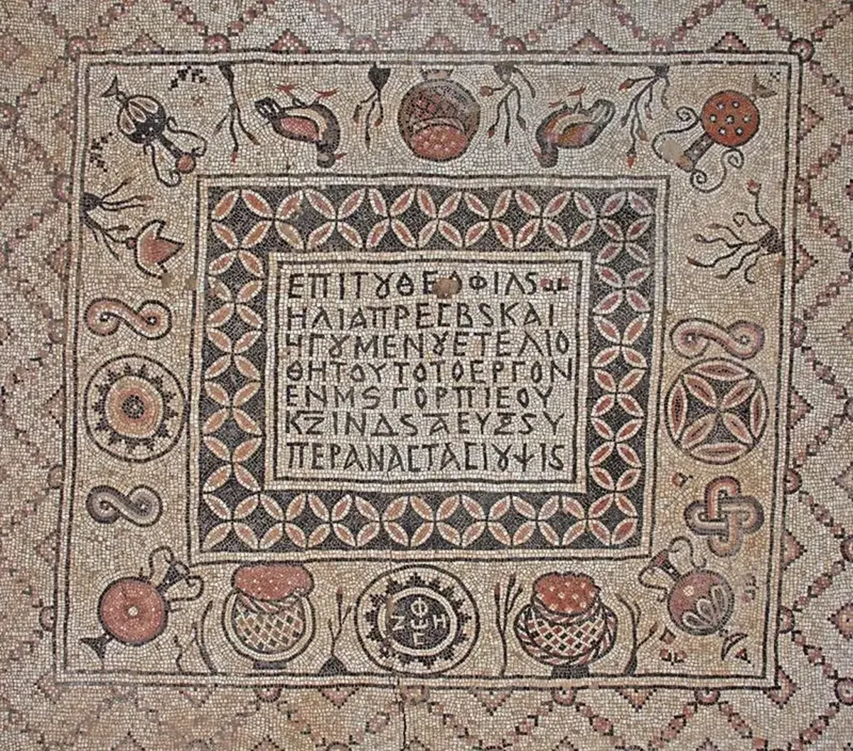 An abandoned Byzantine monastery with a unique mosaic has been discovered in Israel.