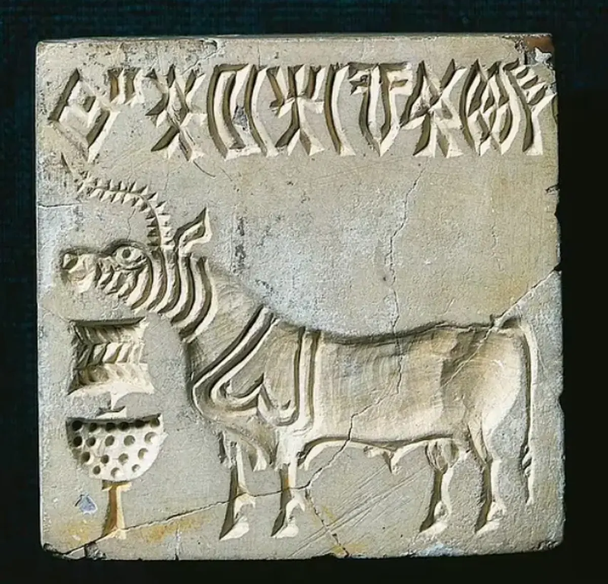 A $1 million riddle: India promises this prize for deciphering ancient inscriptions.