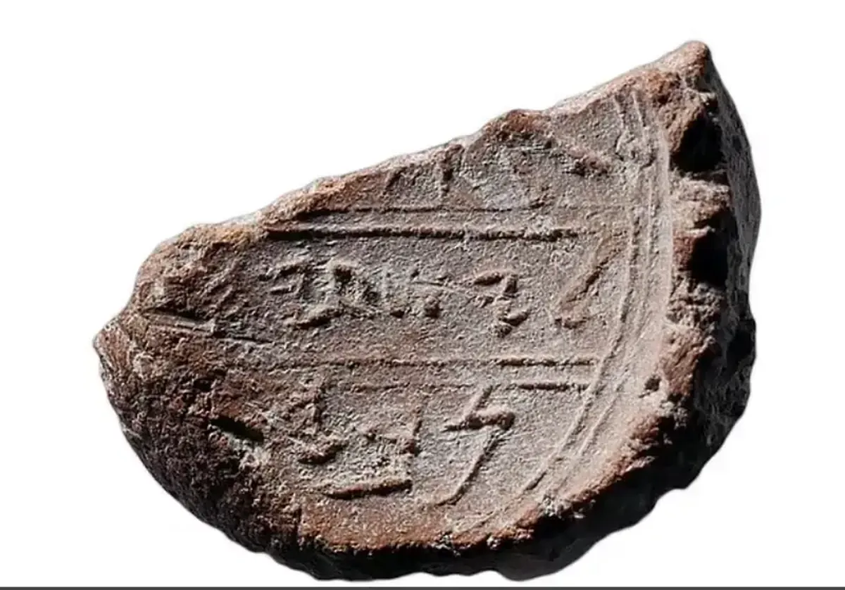 Five biblical figures whose existence has been confirmed by archaeology.