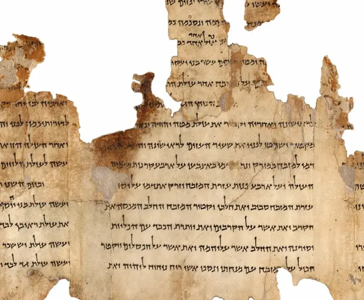 The Dead Sea Scrolls are older than previously thought.