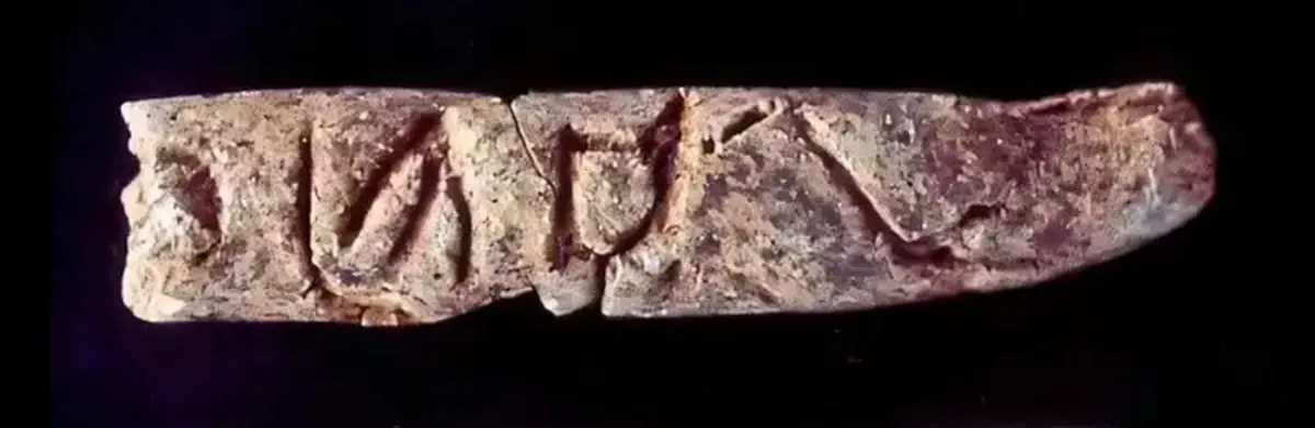 The oldest alphabet has been discovered in Syria: a scientific sensation.