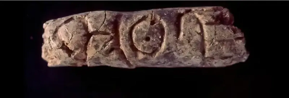 The oldest alphabet has been discovered in Syria: a scientific sensation.