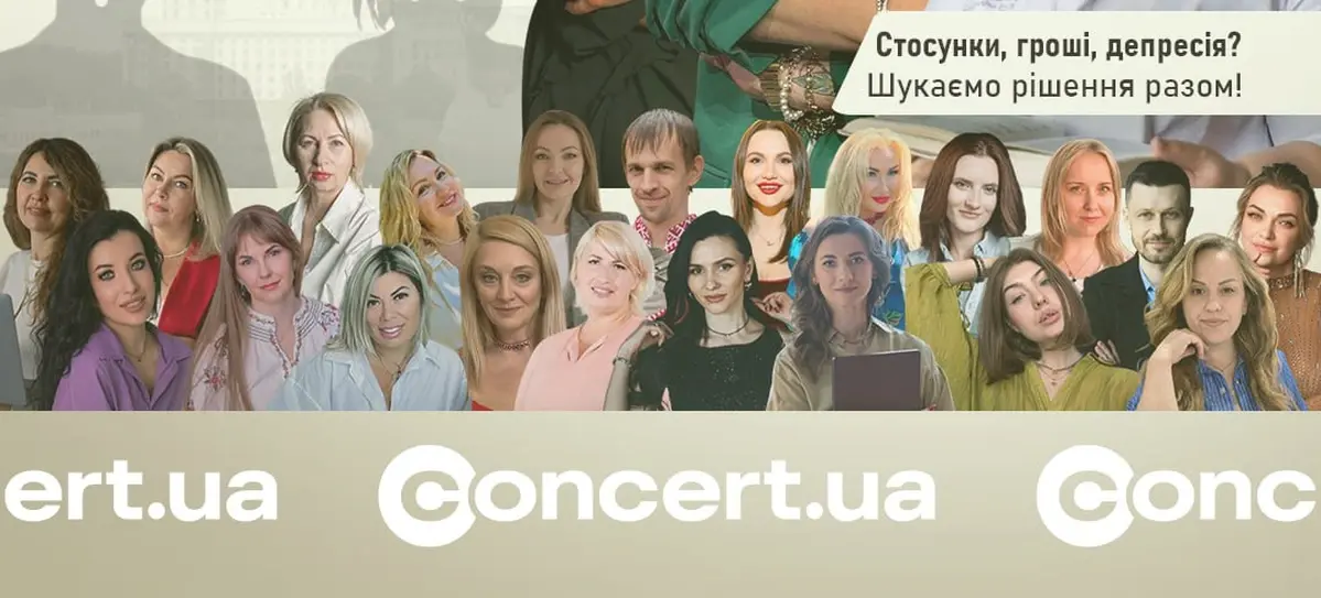 The 'Awakening' Forum