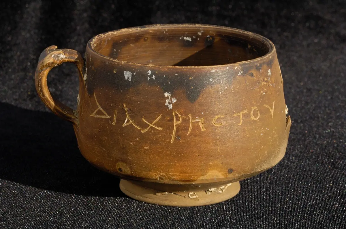 Near the shores of Egypt, the 'Cup of Jesus' was discovered