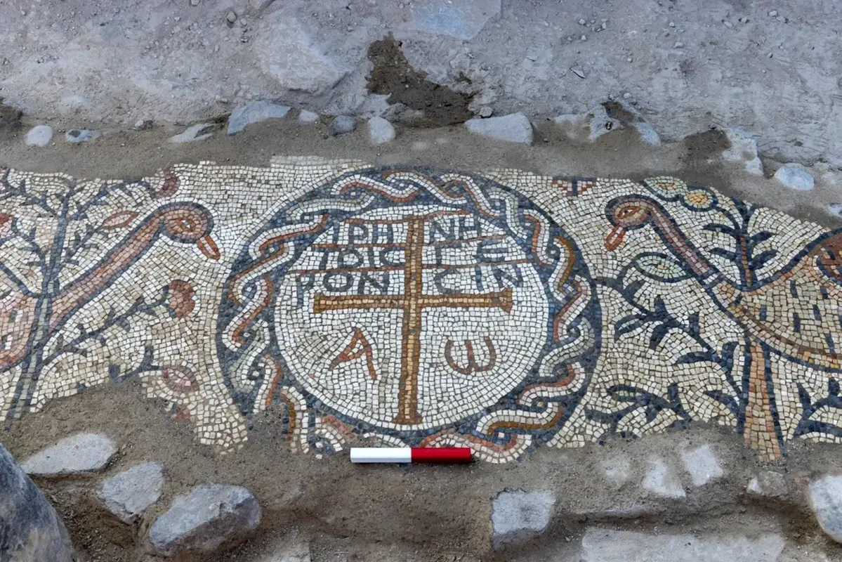 Mosaic medallion with the Greek inscription 'Peace to the elderly'