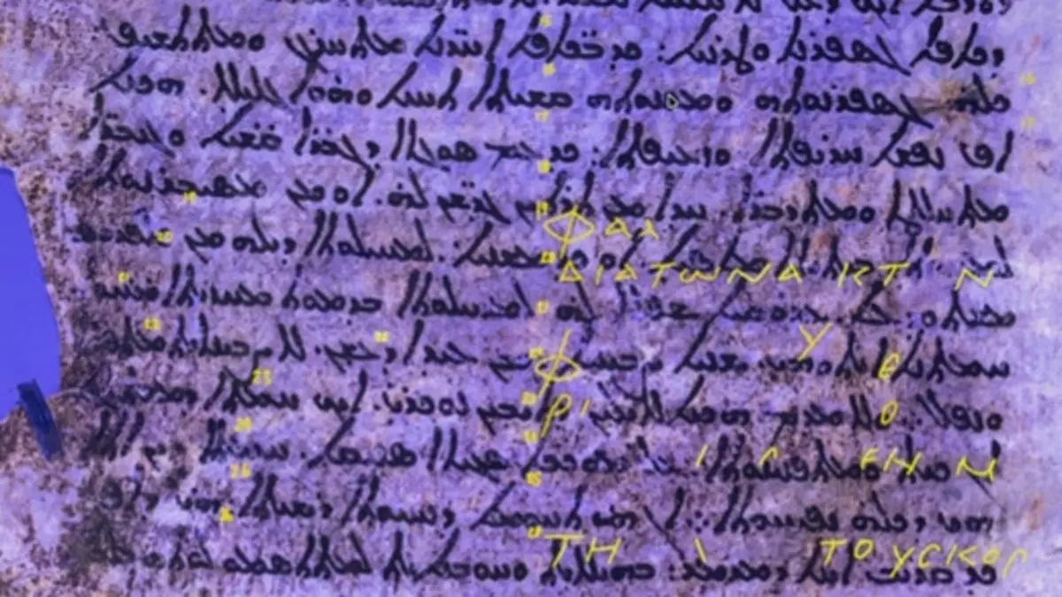 Scientists reconstructed the oldest star map